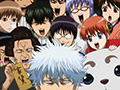 銀魂　ジャンプスペシャルアニメフェスタ2014